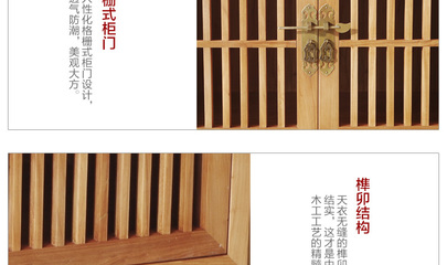 鑫明堂实木展示柜 新中式仿古之美，承载珠宝玉器之雅