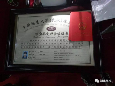 万件玉器工厂直销，全场2.5折，错过等十年！