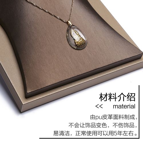 珠宝玉器首饰展示道具耳环耳钉戒指项链手镯饰品架子挂件展示托盘